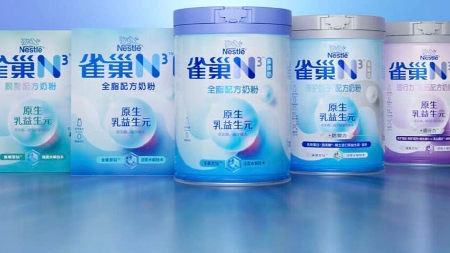 Thumbnail for Nestlé introduces N3 Milk with low-lactose dairy, added health benefits in China