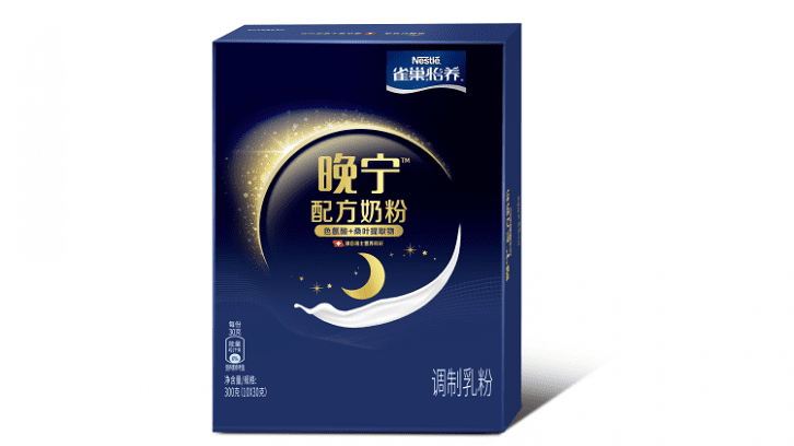 Thumbnail for Nestlé launches Yiyang Wanning Milk Powder in China to enhance adult sleep quality