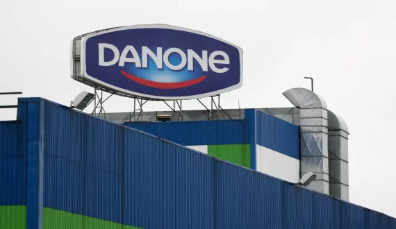 Thumbnail for Danone’s Fan Milk Ghana demonstrates sustainability commitment through US$6.8m green project